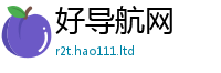 天天彩澳门天天彩今晚被2025新奥天天开好彩新奥好彩免费